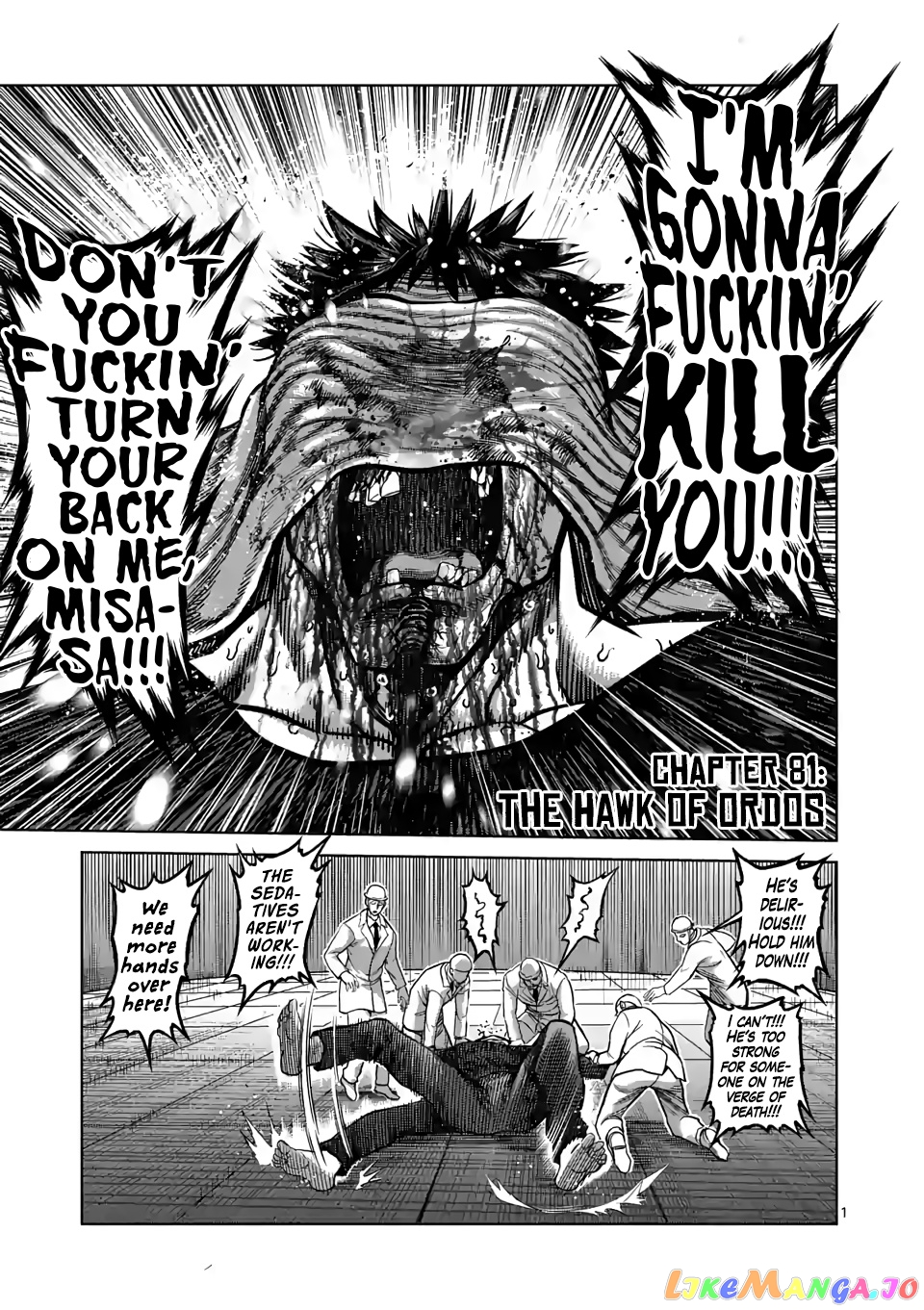 Kengan Omega Chapter 81 image 01
